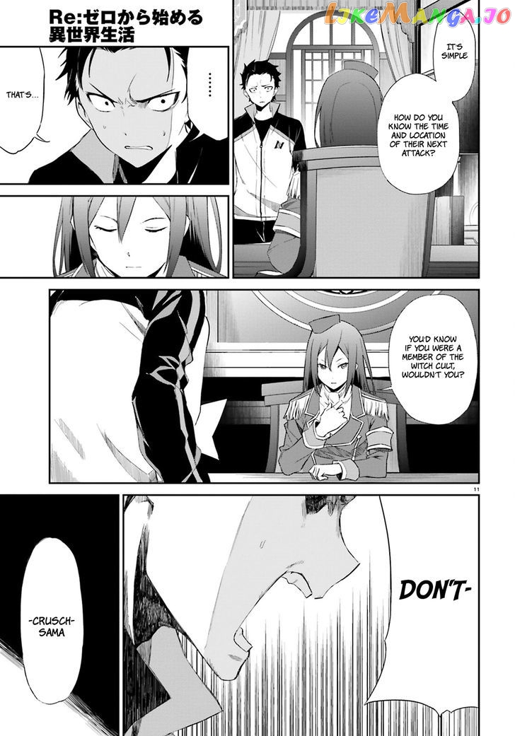 Read Re_Zero kara Hajimeru Isekai Seikatsu - Daisanshou - Truth of Zero ENGLISH Manga Online