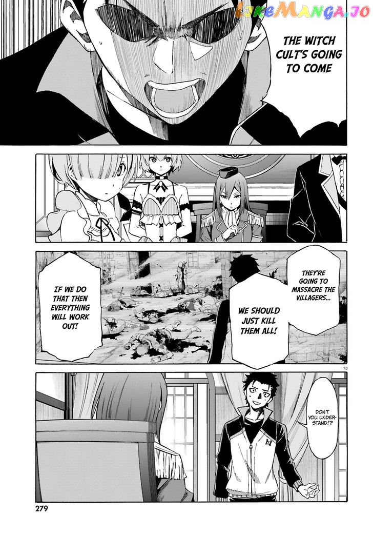 Read Re_Zero kara Hajimeru Isekai Seikatsu - Daisanshou - Truth of Zero ENGLISH Manga Online