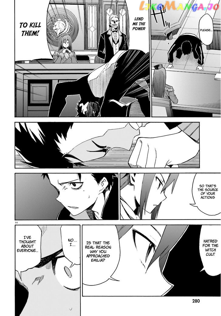 Read Re_Zero kara Hajimeru Isekai Seikatsu - Daisanshou - Truth of Zero ENGLISH Manga Online
