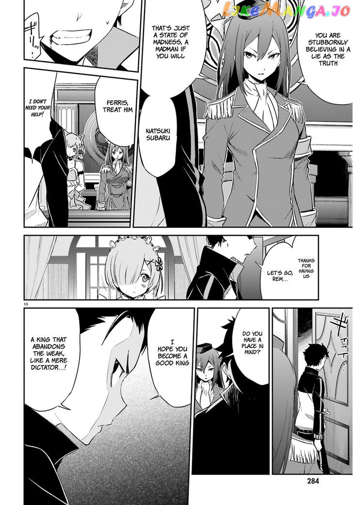 Read Re_Zero kara Hajimeru Isekai Seikatsu - Daisanshou - Truth of Zero ENGLISH Manga Online