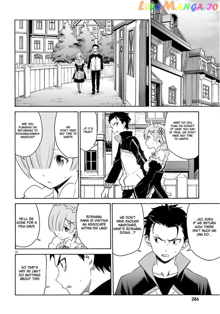 Read Re_Zero kara Hajimeru Isekai Seikatsu - Daisanshou - Truth of Zero ENGLISH Manga Online