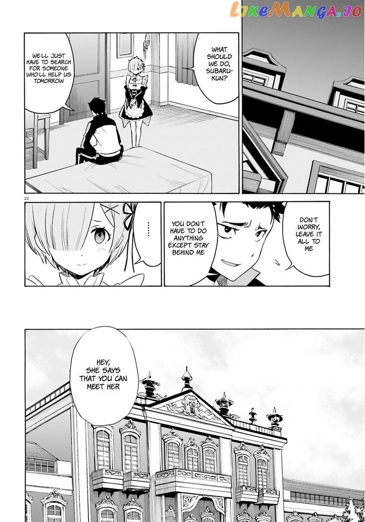 Read Re_Zero kara Hajimeru Isekai Seikatsu - Daisanshou - Truth of Zero ENGLISH Manga Online
