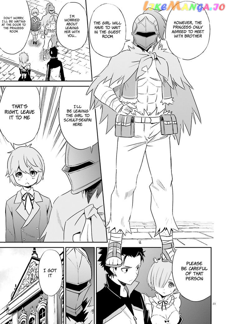 Read Re_Zero kara Hajimeru Isekai Seikatsu - Daisanshou - Truth of Zero ENGLISH Manga Online