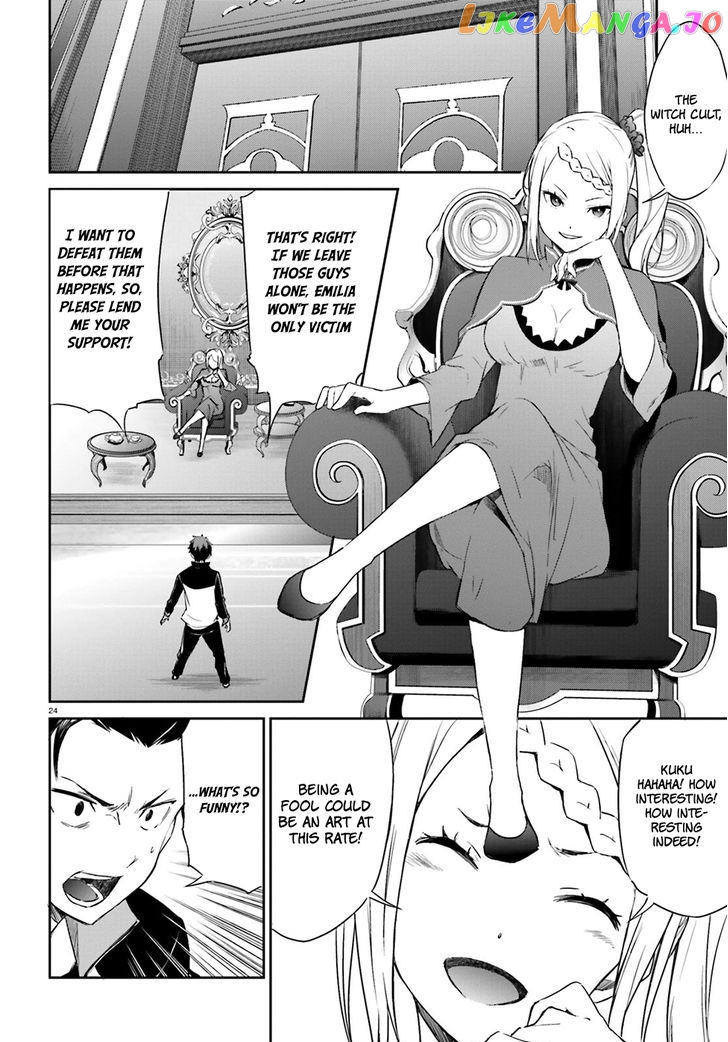 Read Re_Zero kara Hajimeru Isekai Seikatsu - Daisanshou - Truth of Zero ENGLISH Manga Online