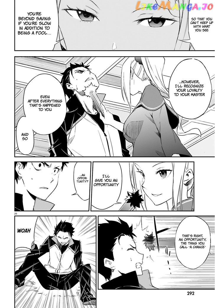 Read Re_Zero kara Hajimeru Isekai Seikatsu - Daisanshou - Truth of Zero ENGLISH Manga Online