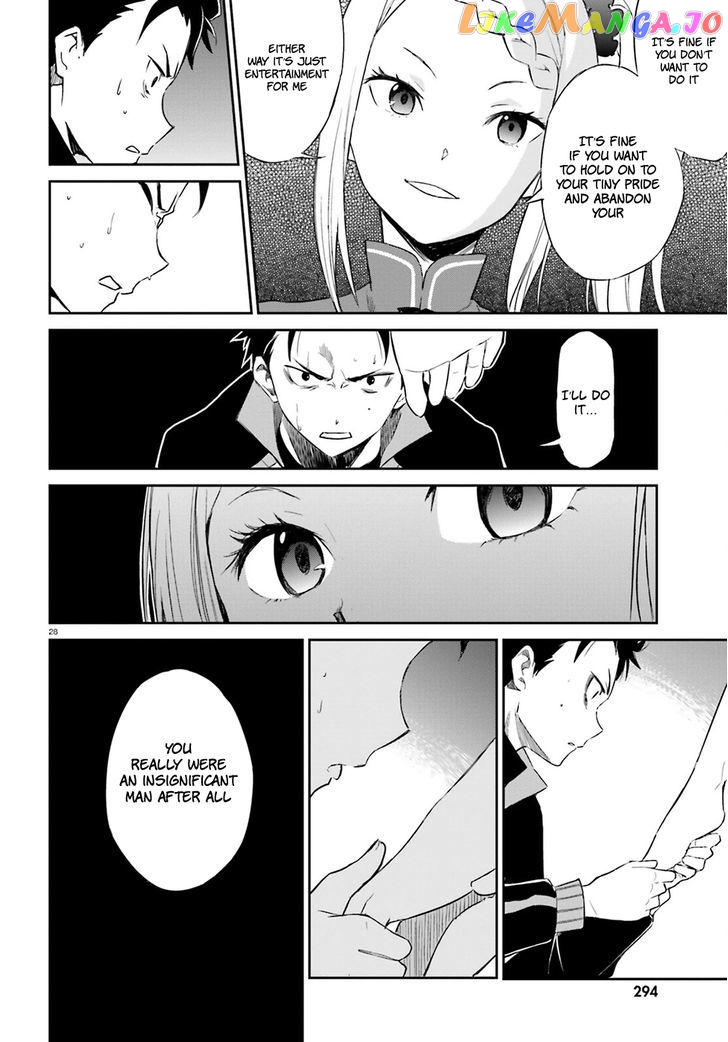 Read Re_Zero kara Hajimeru Isekai Seikatsu - Daisanshou - Truth of Zero ENGLISH Manga Online