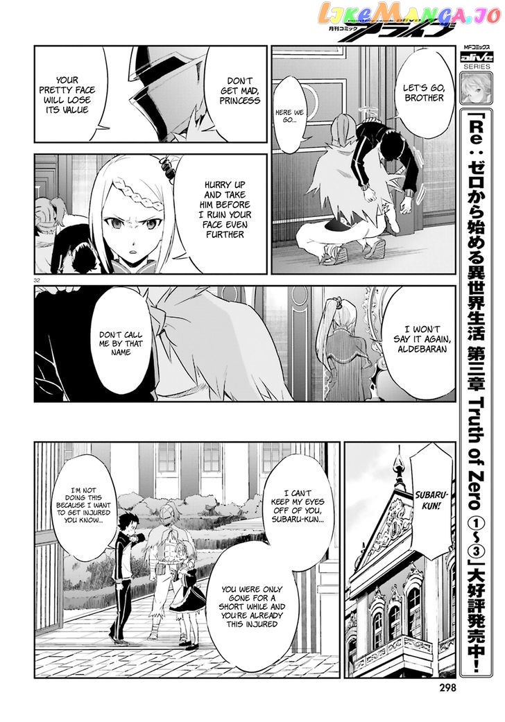 Read Re_Zero kara Hajimeru Isekai Seikatsu - Daisanshou - Truth of Zero ENGLISH Manga Online