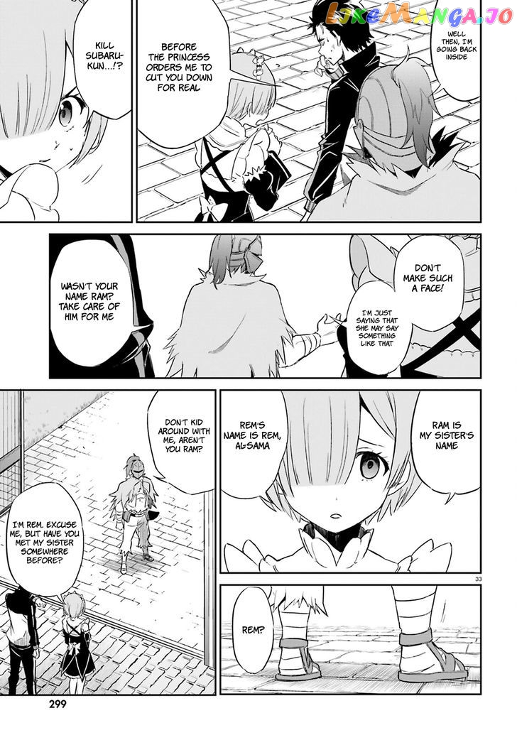 Read Re_Zero kara Hajimeru Isekai Seikatsu - Daisanshou - Truth of Zero ENGLISH Manga Online
