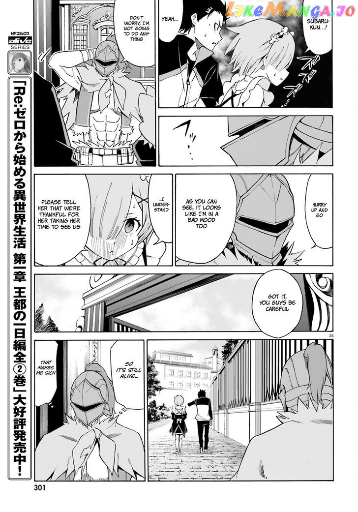 Read Re_Zero kara Hajimeru Isekai Seikatsu - Daisanshou - Truth of Zero ENGLISH Manga Online