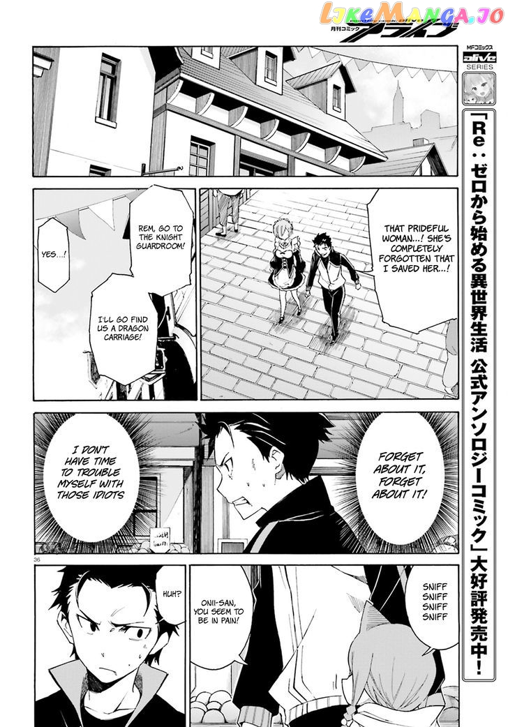 Read Re_Zero kara Hajimeru Isekai Seikatsu - Daisanshou - Truth of Zero ENGLISH Manga Online