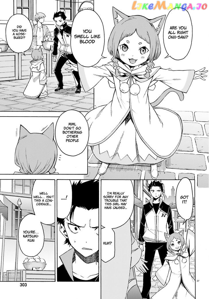 Read Re_Zero kara Hajimeru Isekai Seikatsu - Daisanshou - Truth of Zero ENGLISH Manga Online
