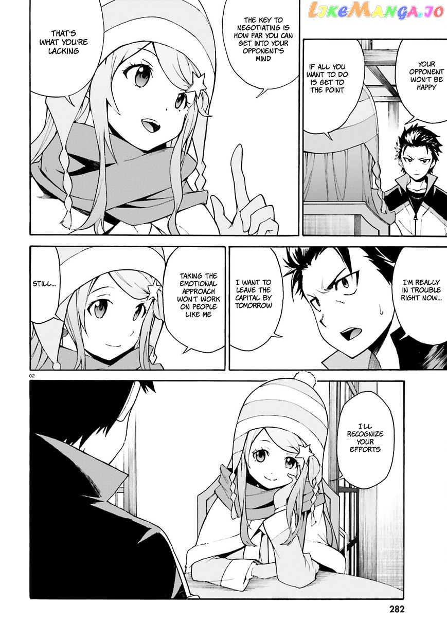 Read Re_Zero kara Hajimeru Isekai Seikatsu - Daisanshou - Truth of Zero ENGLISH Manga Online