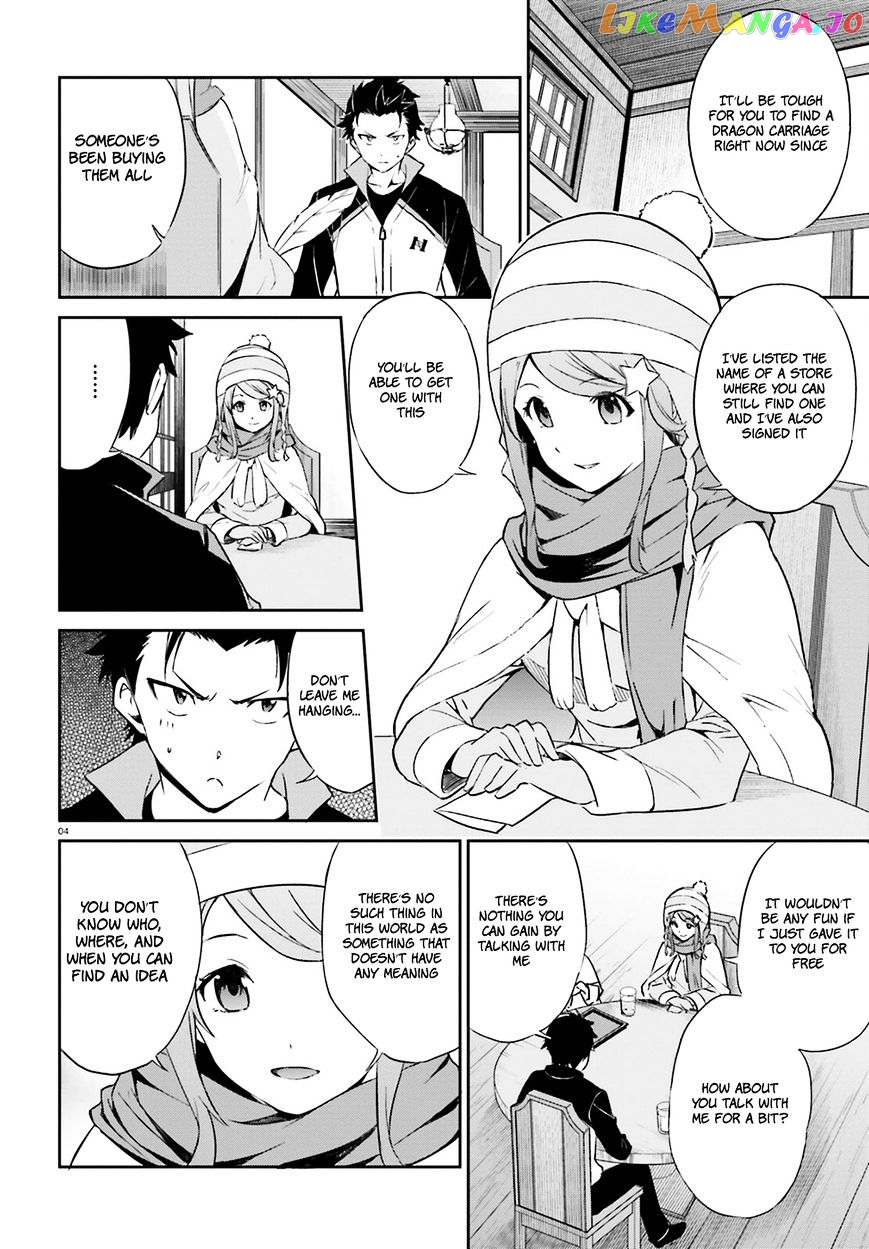 Read Re_Zero kara Hajimeru Isekai Seikatsu - Daisanshou - Truth of Zero ENGLISH Manga Online