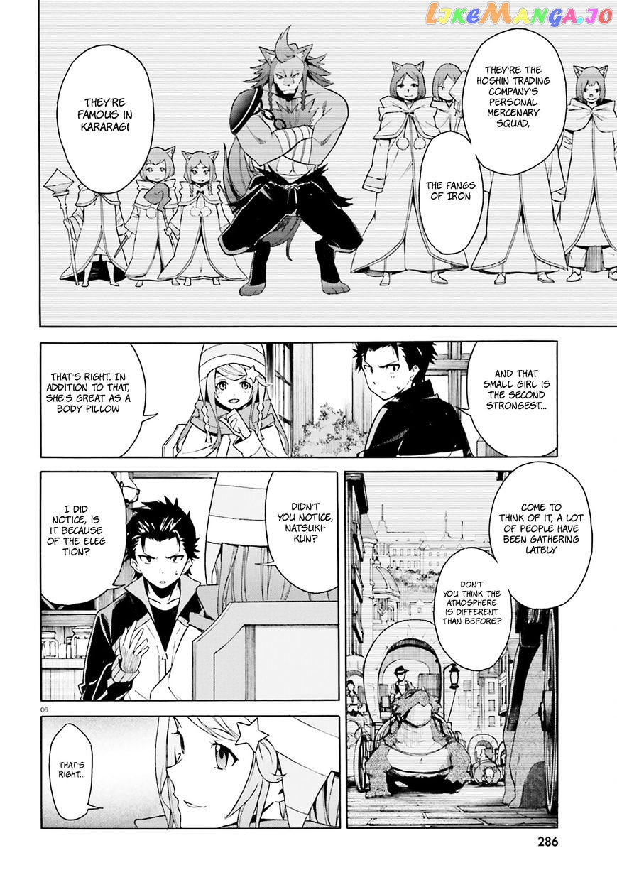 Read Re_Zero kara Hajimeru Isekai Seikatsu - Daisanshou - Truth of Zero ENGLISH Manga Online