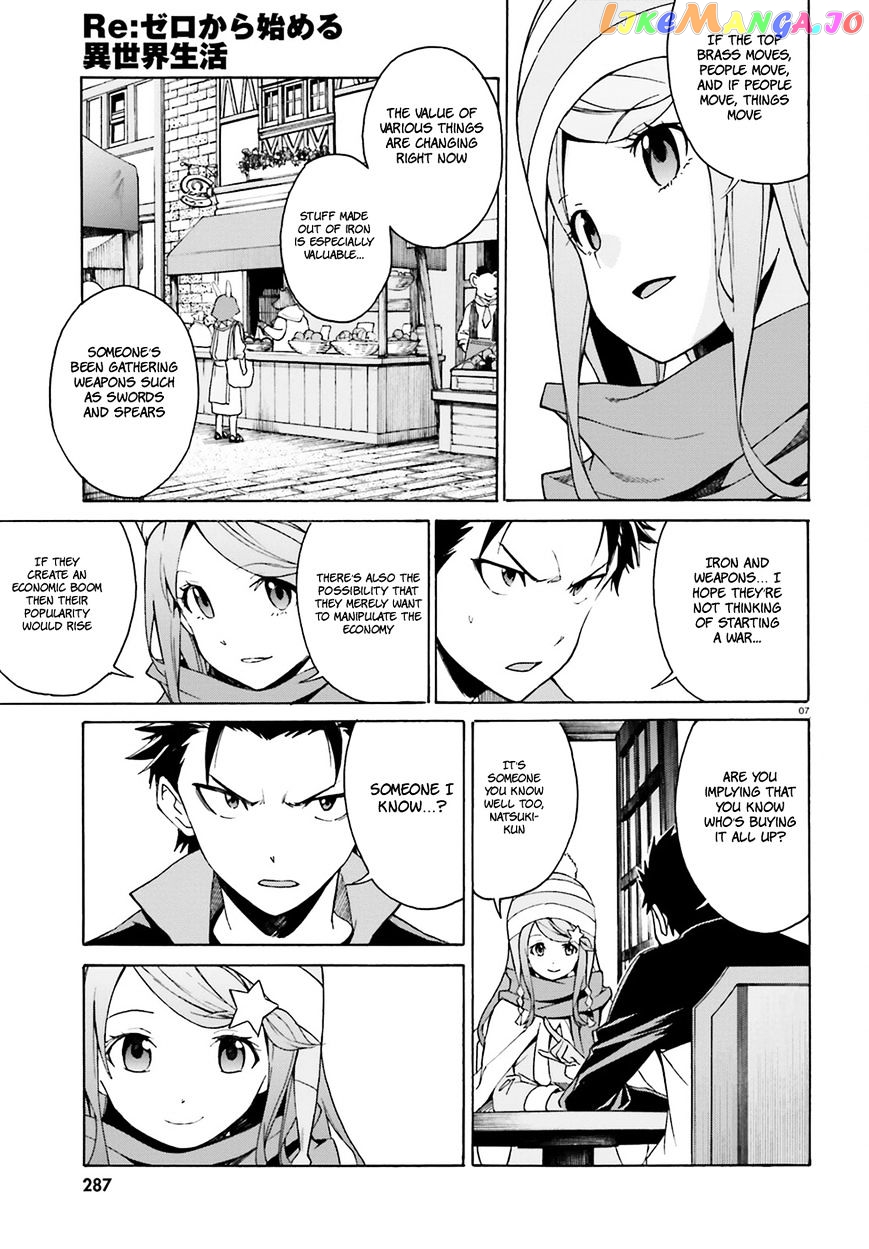 Read Re_Zero kara Hajimeru Isekai Seikatsu - Daisanshou - Truth of Zero ENGLISH Manga Online
