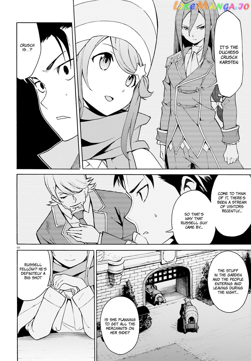 Read Re_Zero kara Hajimeru Isekai Seikatsu - Daisanshou - Truth of Zero ENGLISH Manga Online