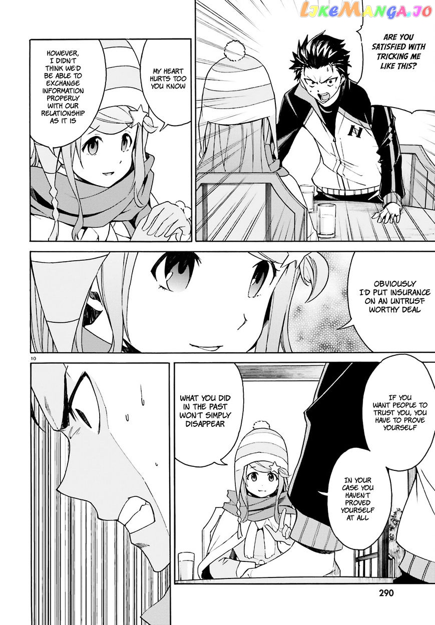 Read Re_Zero kara Hajimeru Isekai Seikatsu - Daisanshou - Truth of Zero ENGLISH Manga Online