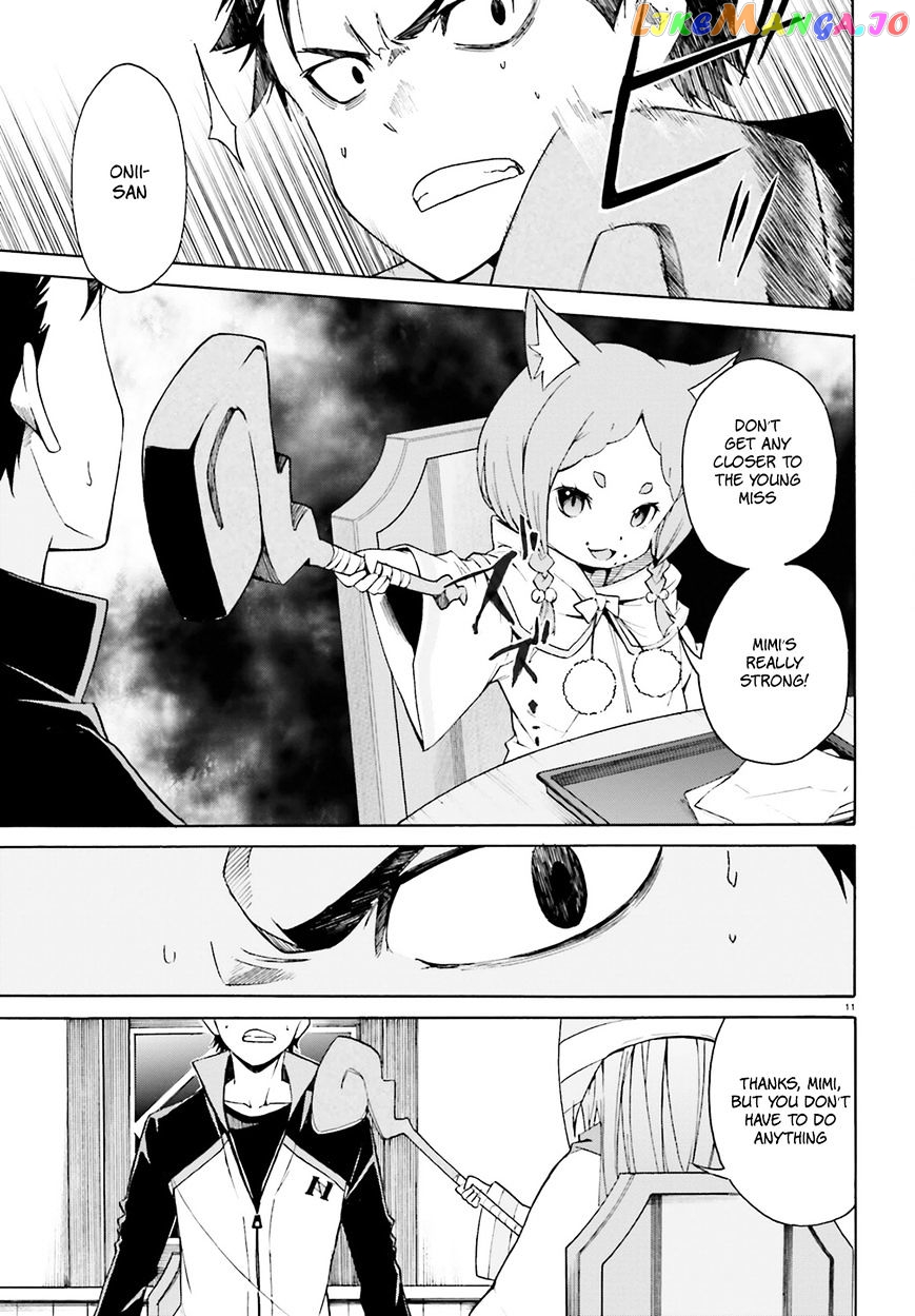 Read Re_Zero kara Hajimeru Isekai Seikatsu - Daisanshou - Truth of Zero ENGLISH Manga Online