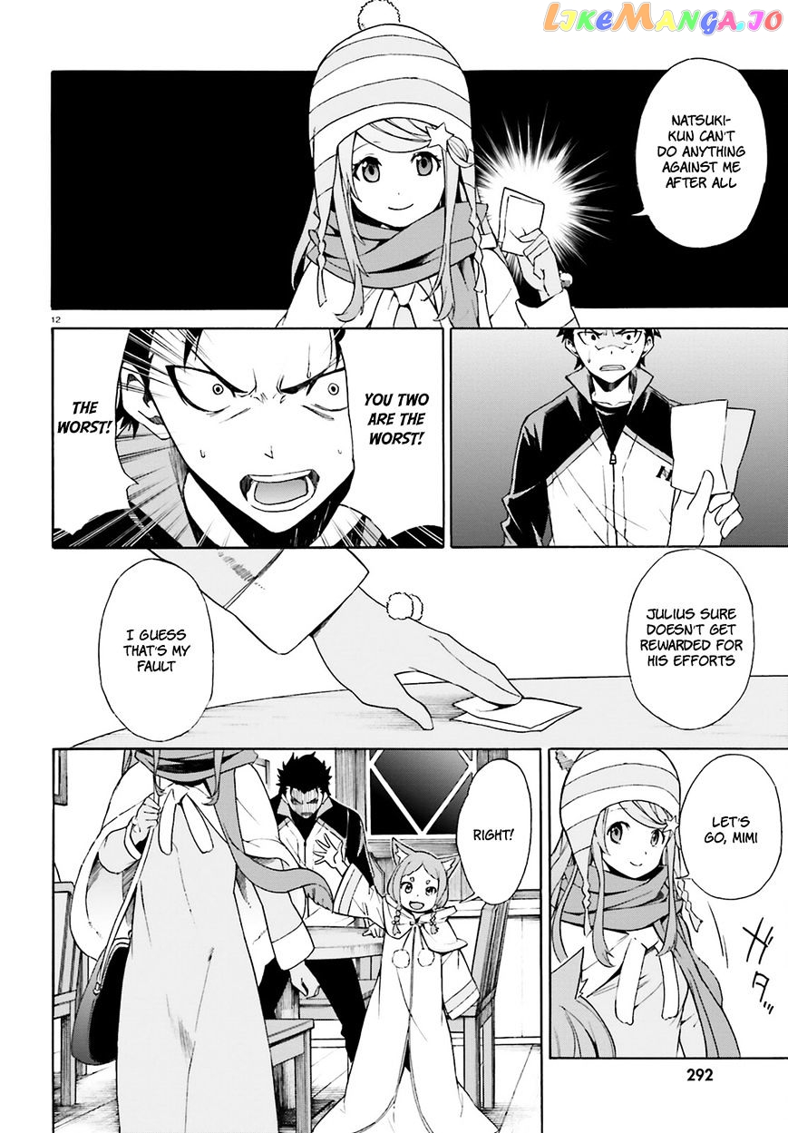 Read Re_Zero kara Hajimeru Isekai Seikatsu - Daisanshou - Truth of Zero ENGLISH Manga Online