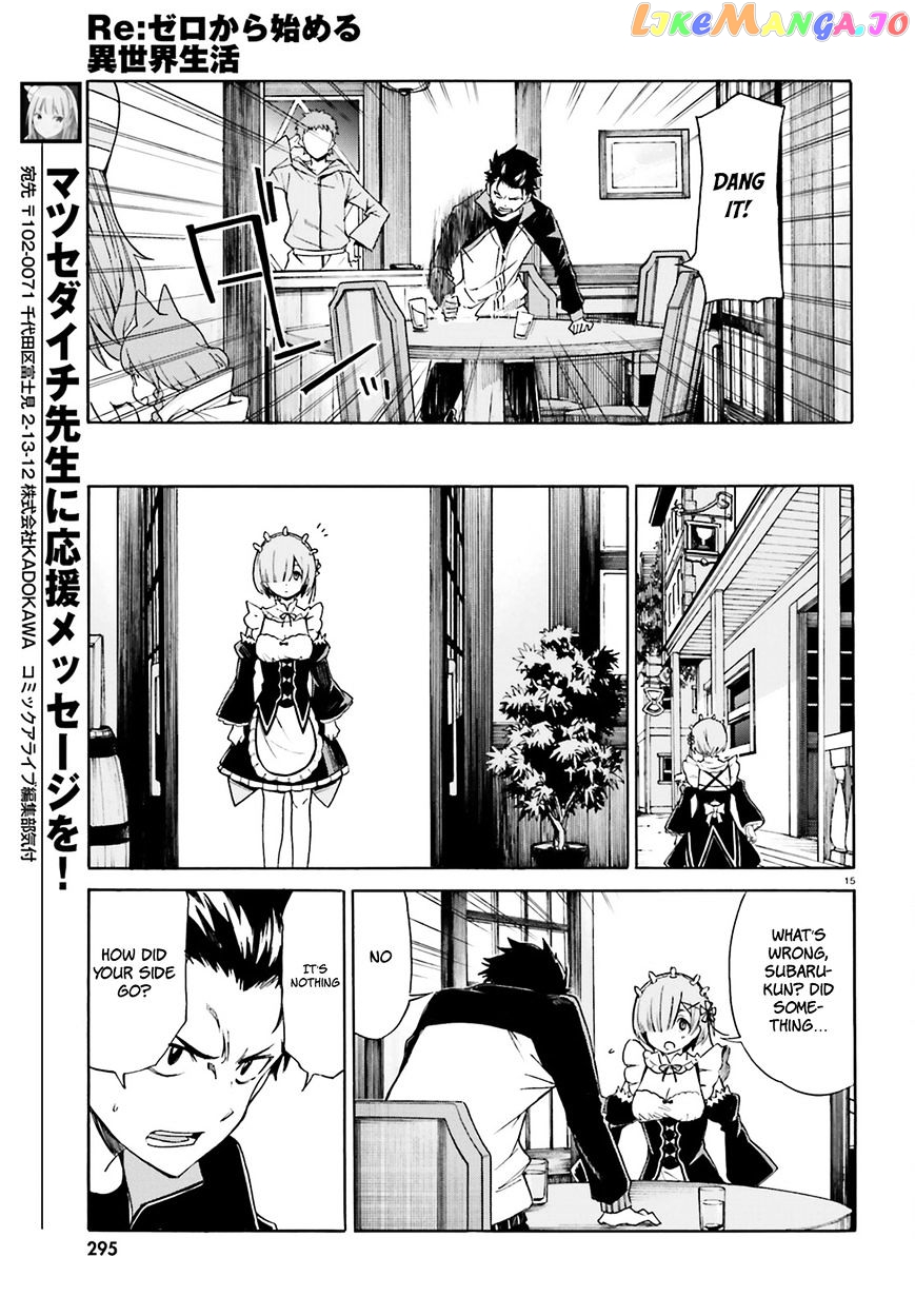 Read Re_Zero kara Hajimeru Isekai Seikatsu - Daisanshou - Truth of Zero ENGLISH Manga Online