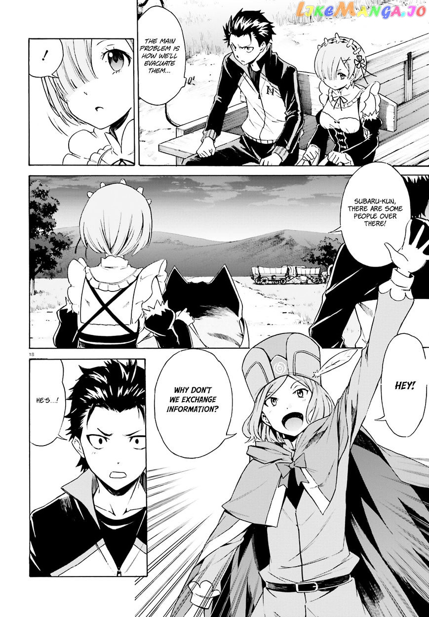 Read Re_Zero kara Hajimeru Isekai Seikatsu - Daisanshou - Truth of Zero ENGLISH Manga Online