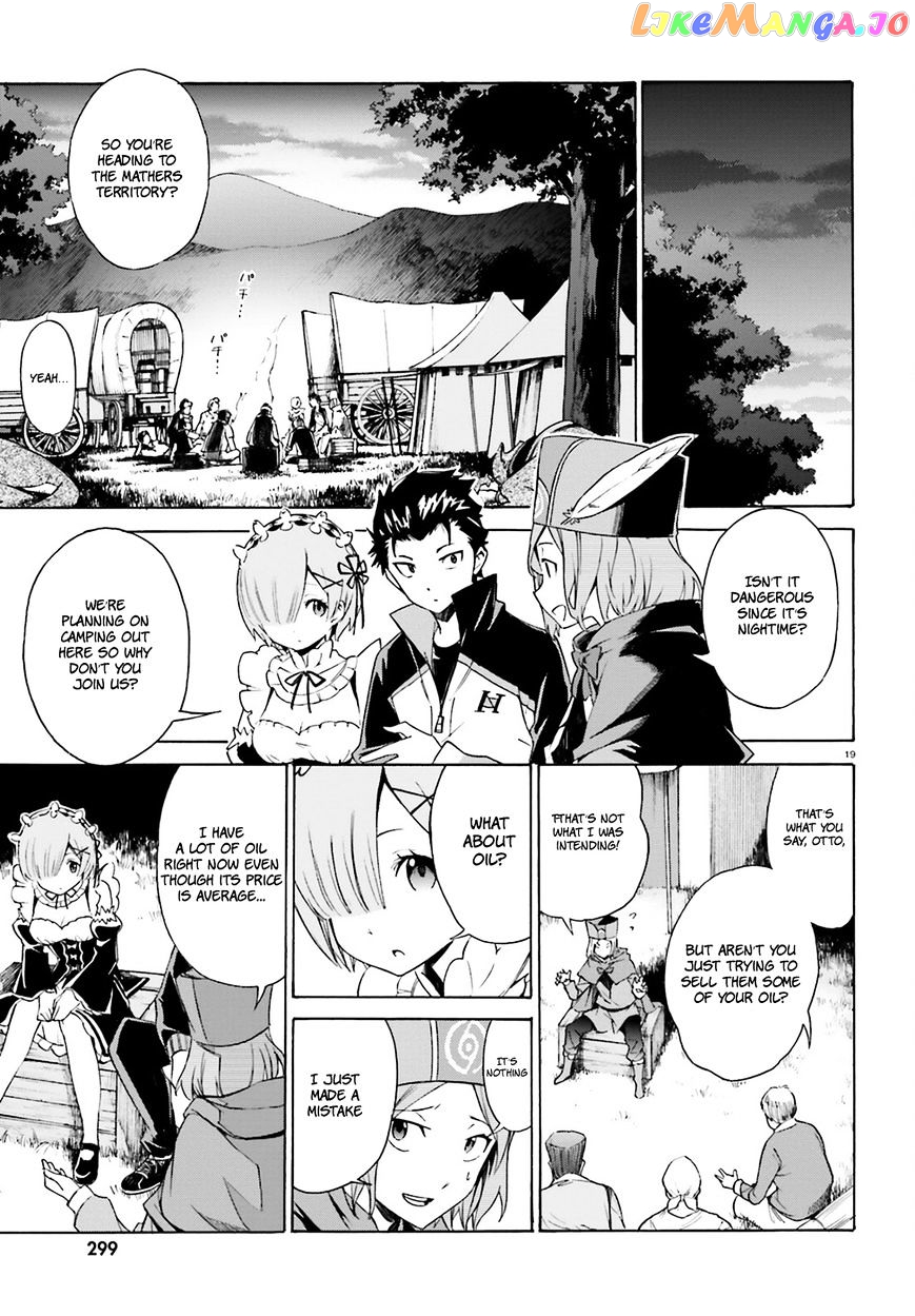 Read Re_Zero kara Hajimeru Isekai Seikatsu - Daisanshou - Truth of Zero ENGLISH Manga Online