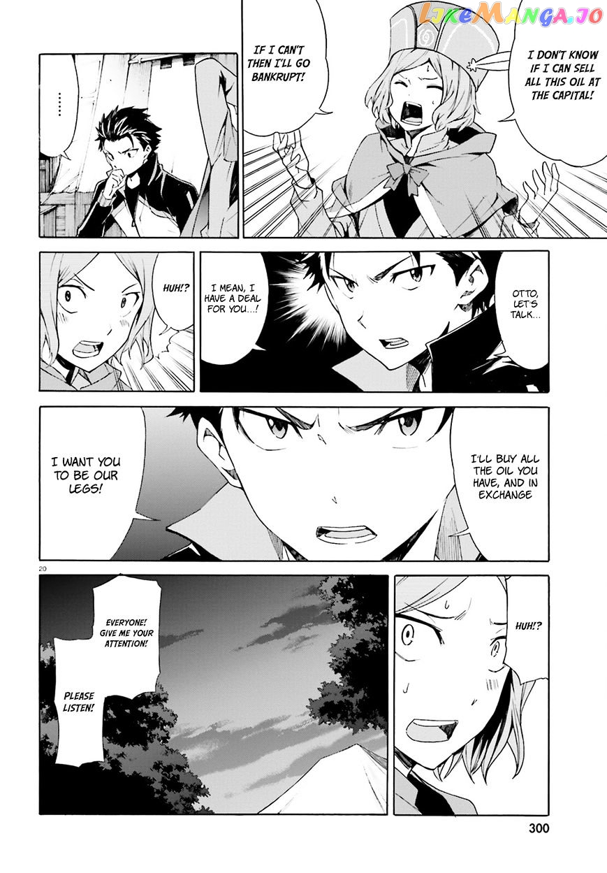 Read Re_Zero kara Hajimeru Isekai Seikatsu - Daisanshou - Truth of Zero ENGLISH Manga Online
