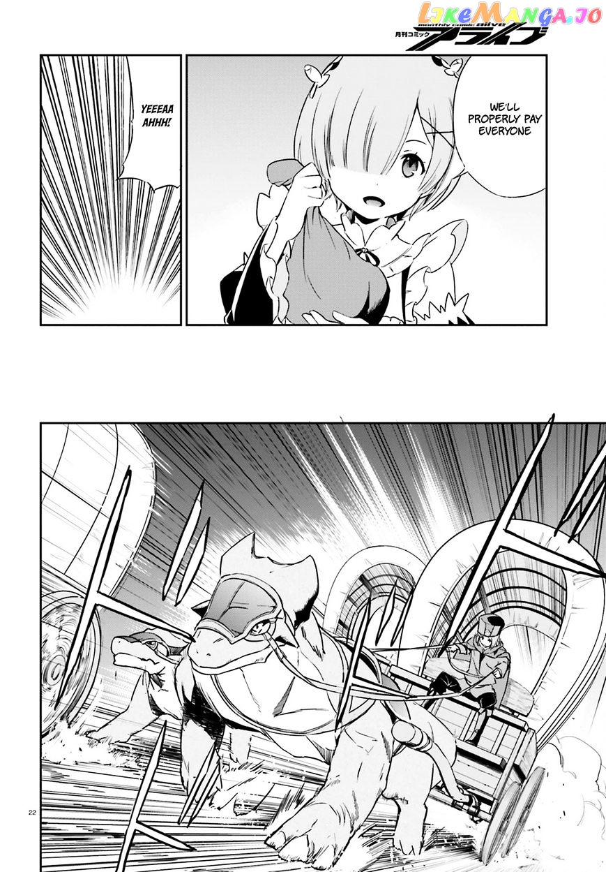 Read Re_Zero kara Hajimeru Isekai Seikatsu - Daisanshou - Truth of Zero ENGLISH Manga Online