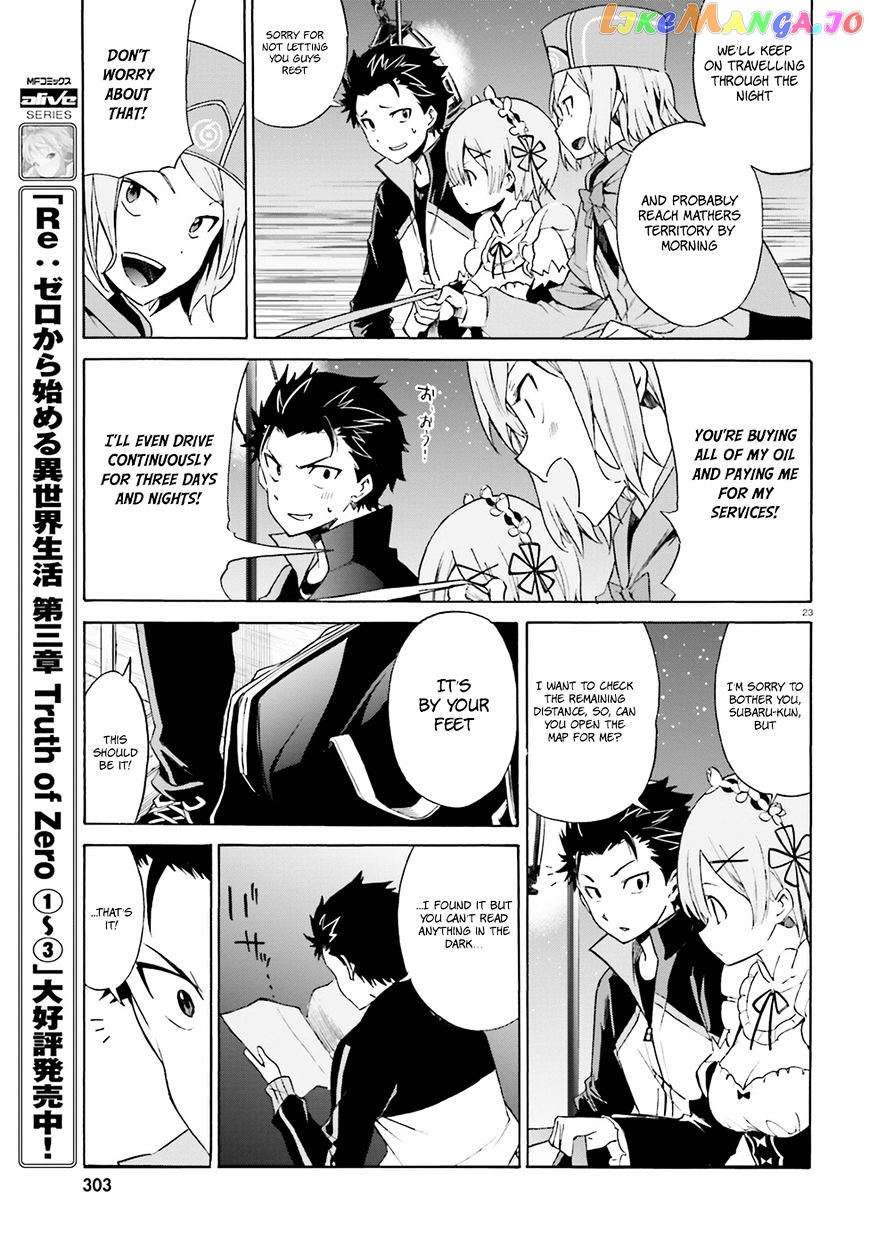 Read Re_Zero kara Hajimeru Isekai Seikatsu - Daisanshou - Truth of Zero ENGLISH Manga Online