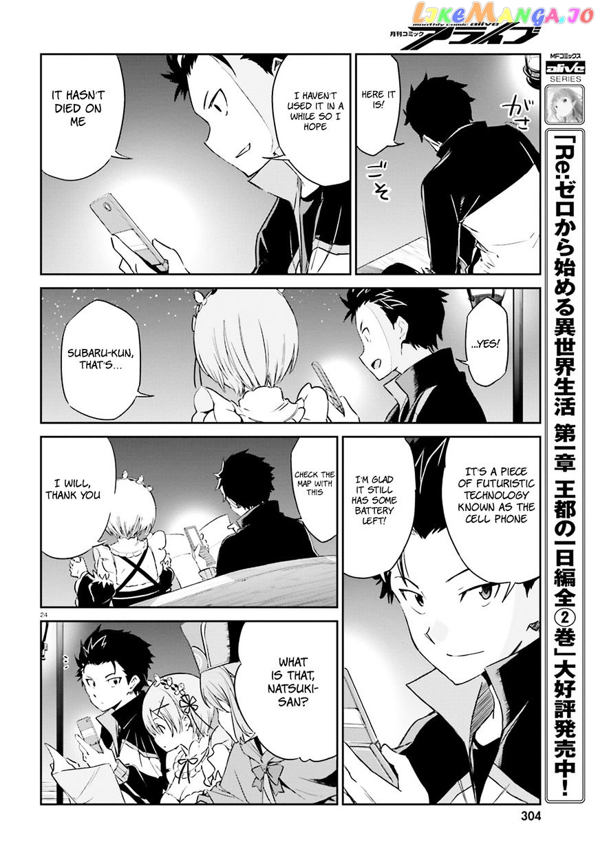 Read Re_Zero kara Hajimeru Isekai Seikatsu - Daisanshou - Truth of Zero ENGLISH Manga Online