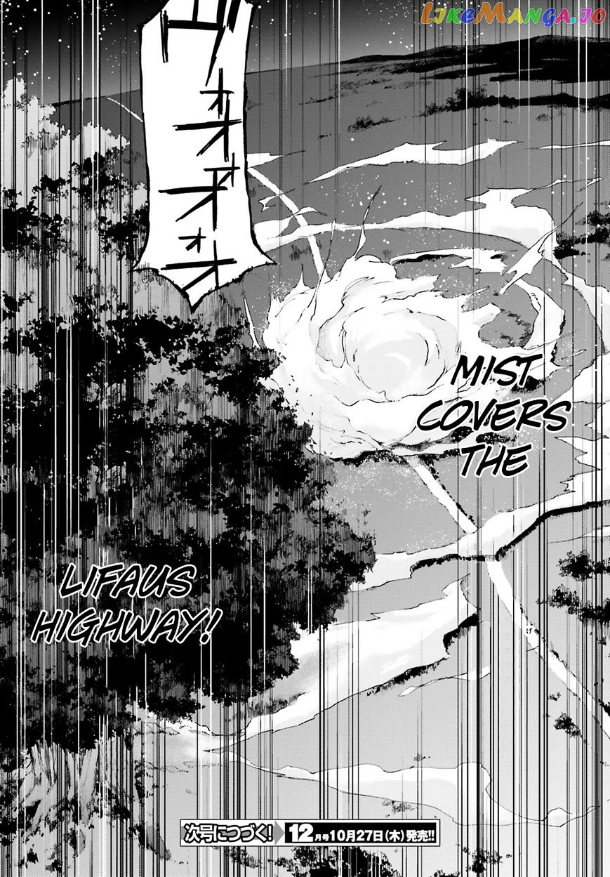 Read Re_Zero kara Hajimeru Isekai Seikatsu - Daisanshou - Truth of Zero ENGLISH Manga Online