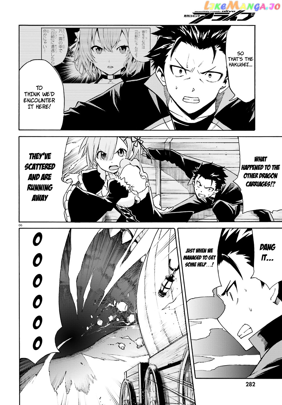 Read Re_Zero kara Hajimeru Isekai Seikatsu - Daisanshou - Truth of Zero ENGLISH Manga Online