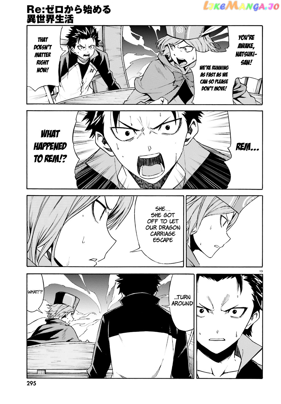 Read Re_Zero kara Hajimeru Isekai Seikatsu - Daisanshou - Truth of Zero ENGLISH Manga Online