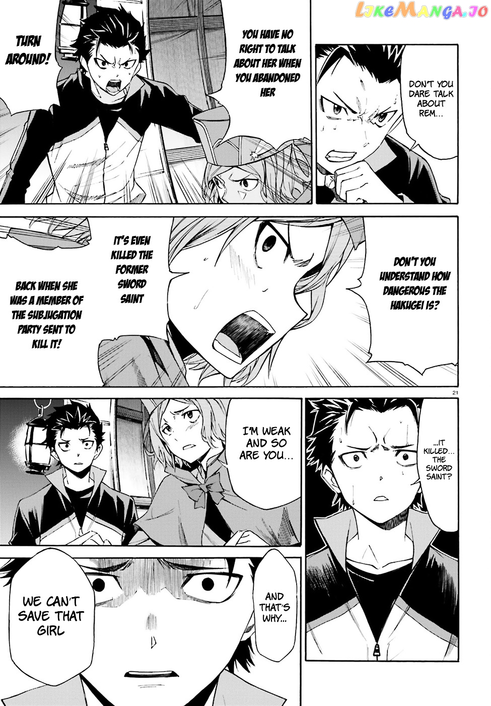 Read Re_Zero kara Hajimeru Isekai Seikatsu - Daisanshou - Truth of Zero ENGLISH Manga Online