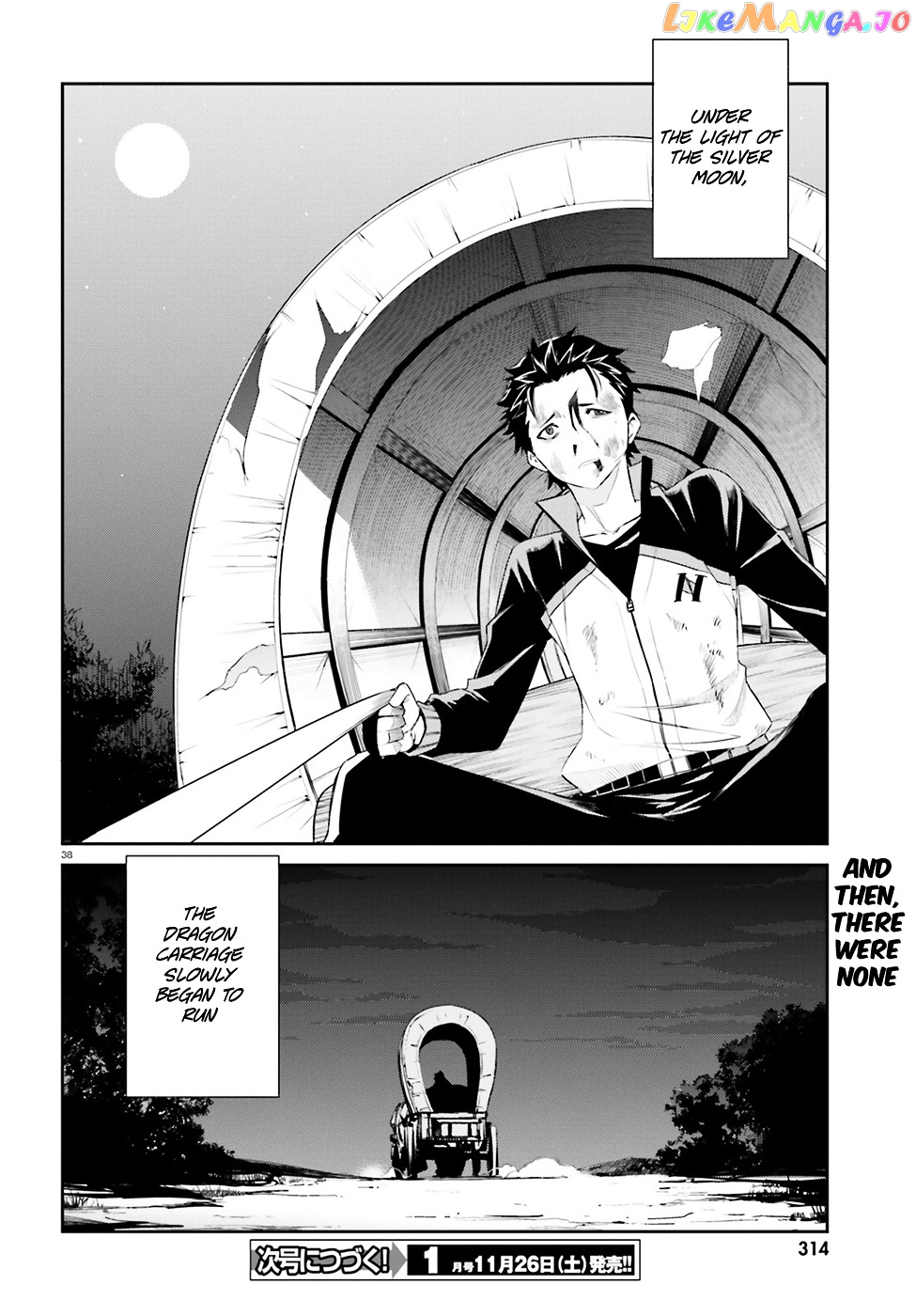 Read Re_Zero kara Hajimeru Isekai Seikatsu - Daisanshou - Truth of Zero ENGLISH Manga Online
