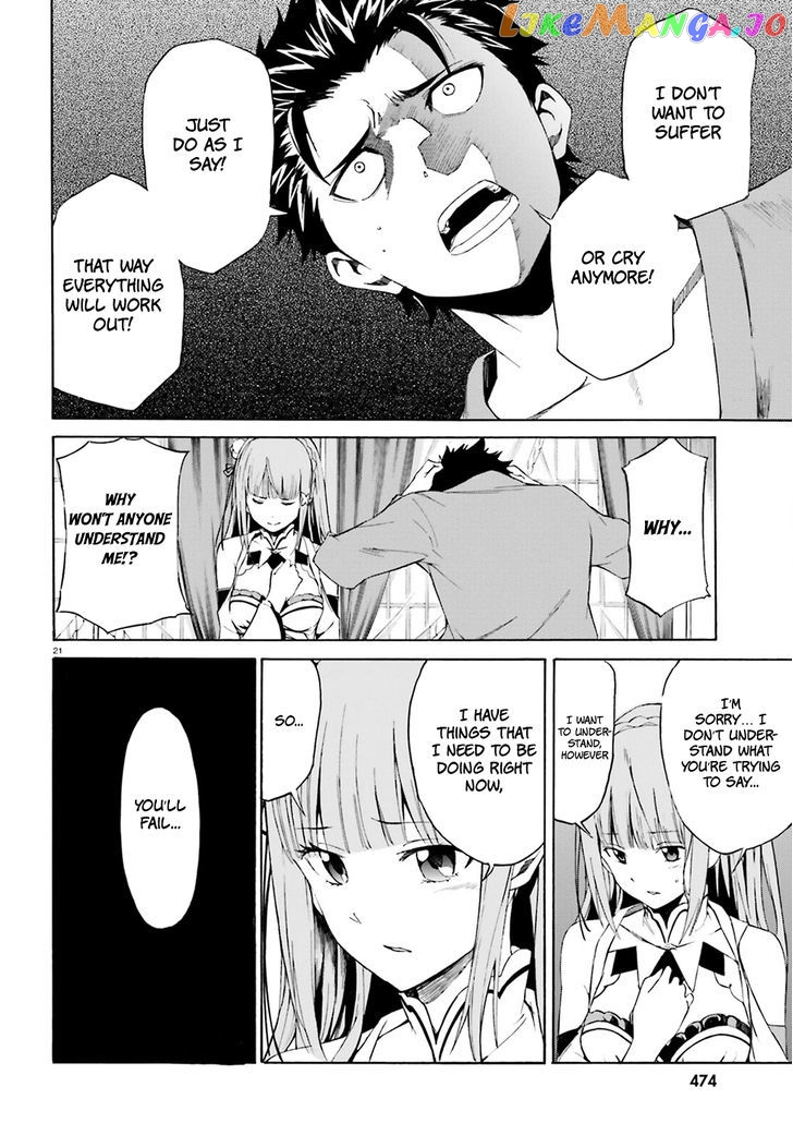 Read Re_Zero kara Hajimeru Isekai Seikatsu - Daisanshou - Truth of Zero ENGLISH Manga Online