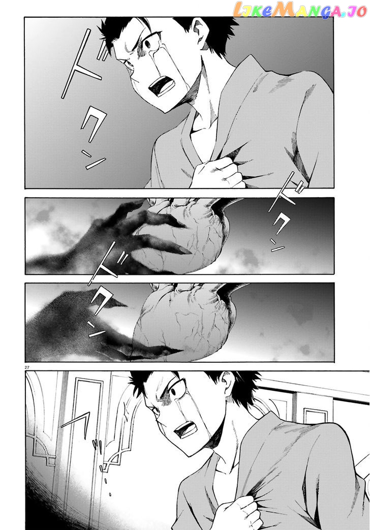 Read Re_Zero kara Hajimeru Isekai Seikatsu - Daisanshou - Truth of Zero ENGLISH Manga Online