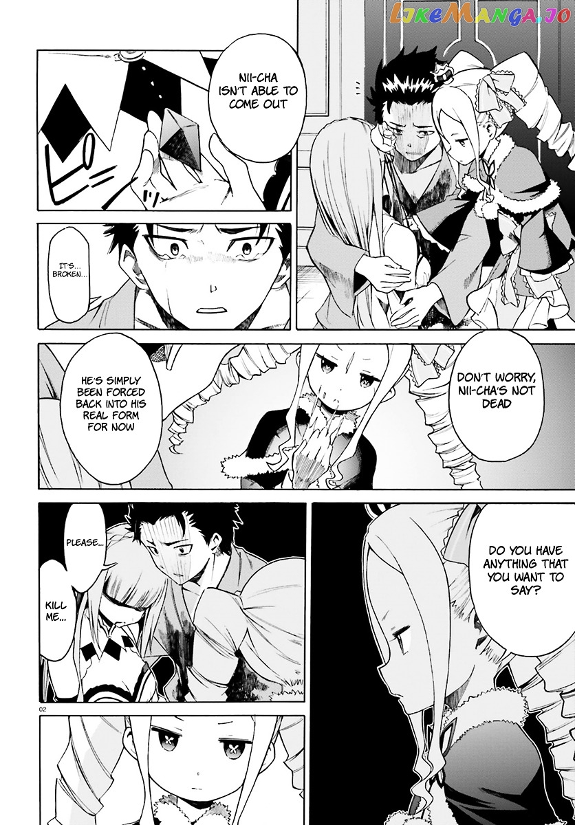 Read Re_Zero kara Hajimeru Isekai Seikatsu - Daisanshou - Truth of Zero ENGLISH Manga Online