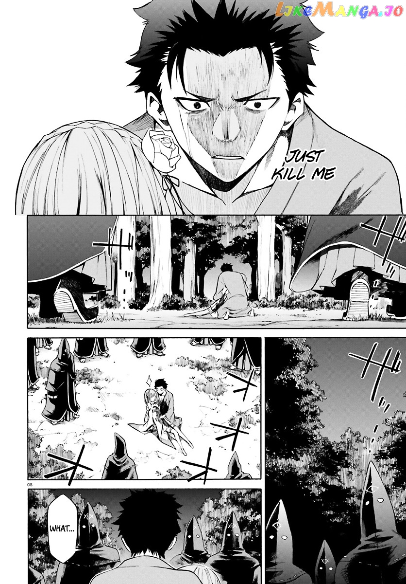 Read Re_Zero kara Hajimeru Isekai Seikatsu - Daisanshou - Truth of Zero ENGLISH Manga Online