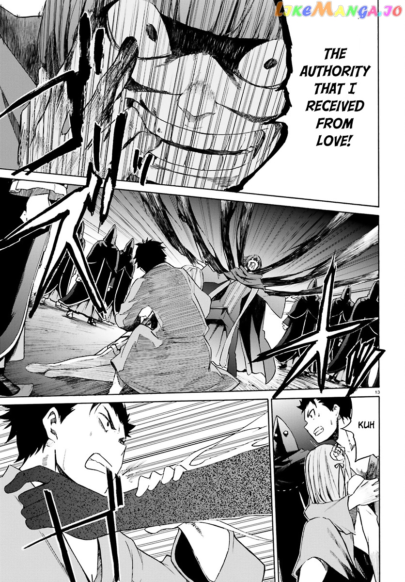 Read Re_Zero kara Hajimeru Isekai Seikatsu - Daisanshou - Truth of Zero ENGLISH Manga Online