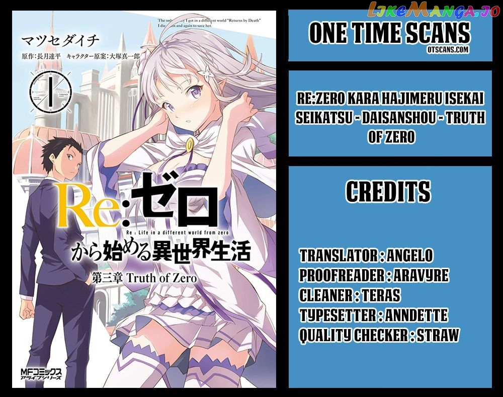 Read Re_Zero kara Hajimeru Isekai Seikatsu - Daisanshou - Truth of Zero ENGLISH Manga Online