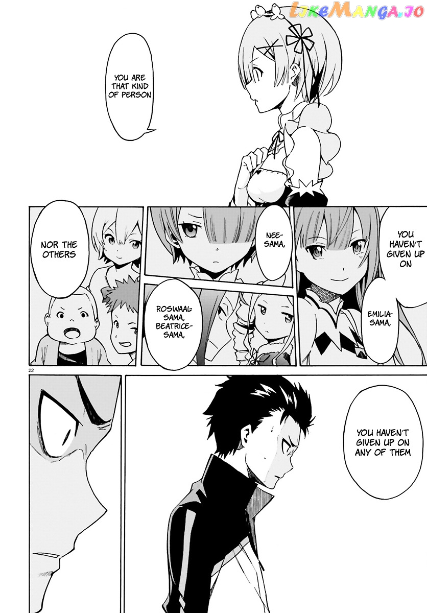 Read Re_Zero kara Hajimeru Isekai Seikatsu - Daisanshou - Truth of Zero ENGLISH Manga Online