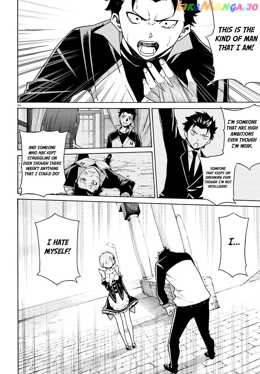 Read Re_Zero kara Hajimeru Isekai Seikatsu - Daisanshou - Truth of Zero ENGLISH Manga Online