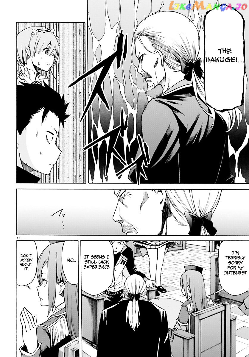 Read Re_Zero kara Hajimeru Isekai Seikatsu - Daisanshou - Truth of Zero ENGLISH Manga Online