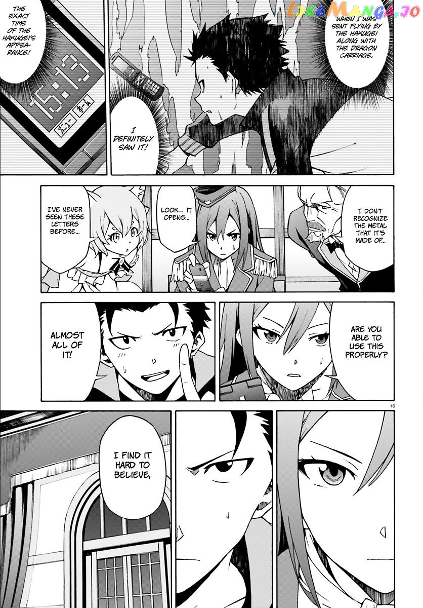 Read Re_Zero kara Hajimeru Isekai Seikatsu - Daisanshou - Truth of Zero ENGLISH Manga Online
