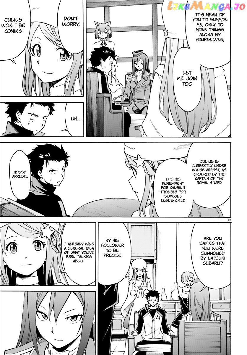 Read Re_Zero kara Hajimeru Isekai Seikatsu - Daisanshou - Truth of Zero ENGLISH Manga Online