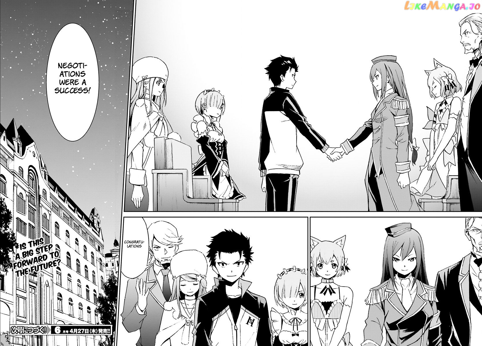 Read Re_Zero kara Hajimeru Isekai Seikatsu - Daisanshou - Truth of Zero ENGLISH Manga Online