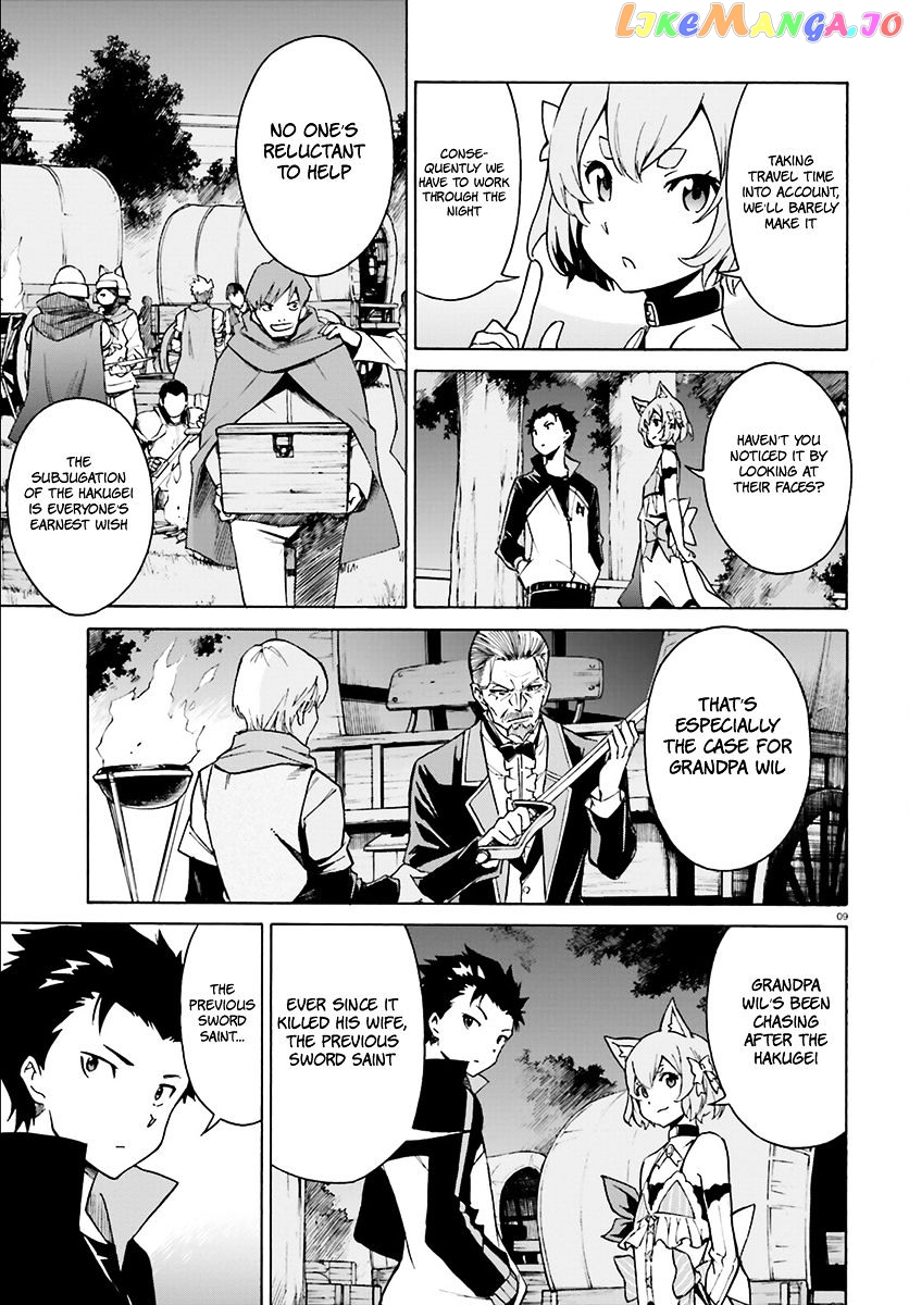 Read Re_Zero kara Hajimeru Isekai Seikatsu - Daisanshou - Truth of Zero ENGLISH Manga Online