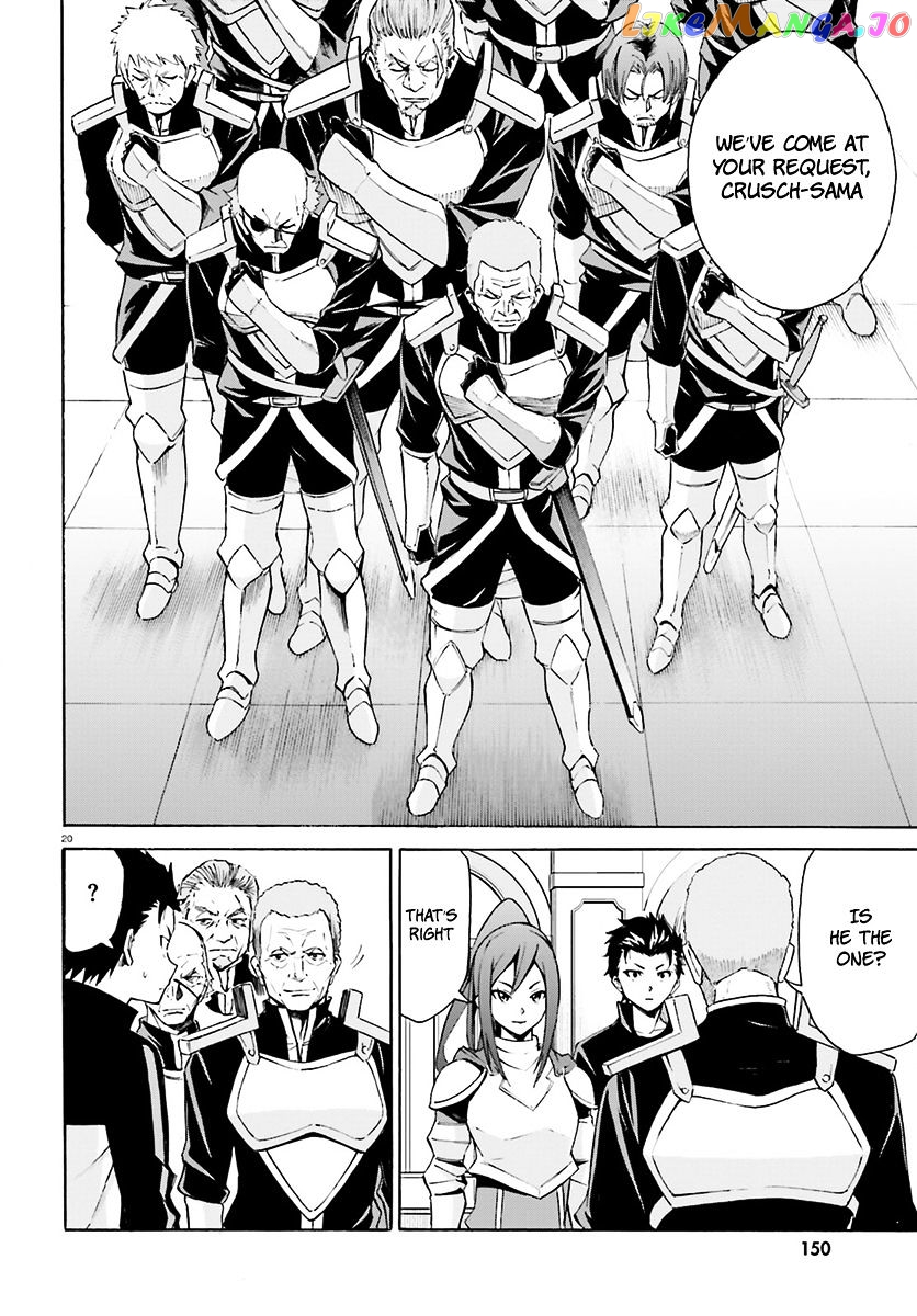Read Re_Zero kara Hajimeru Isekai Seikatsu - Daisanshou - Truth of Zero ENGLISH Manga Online