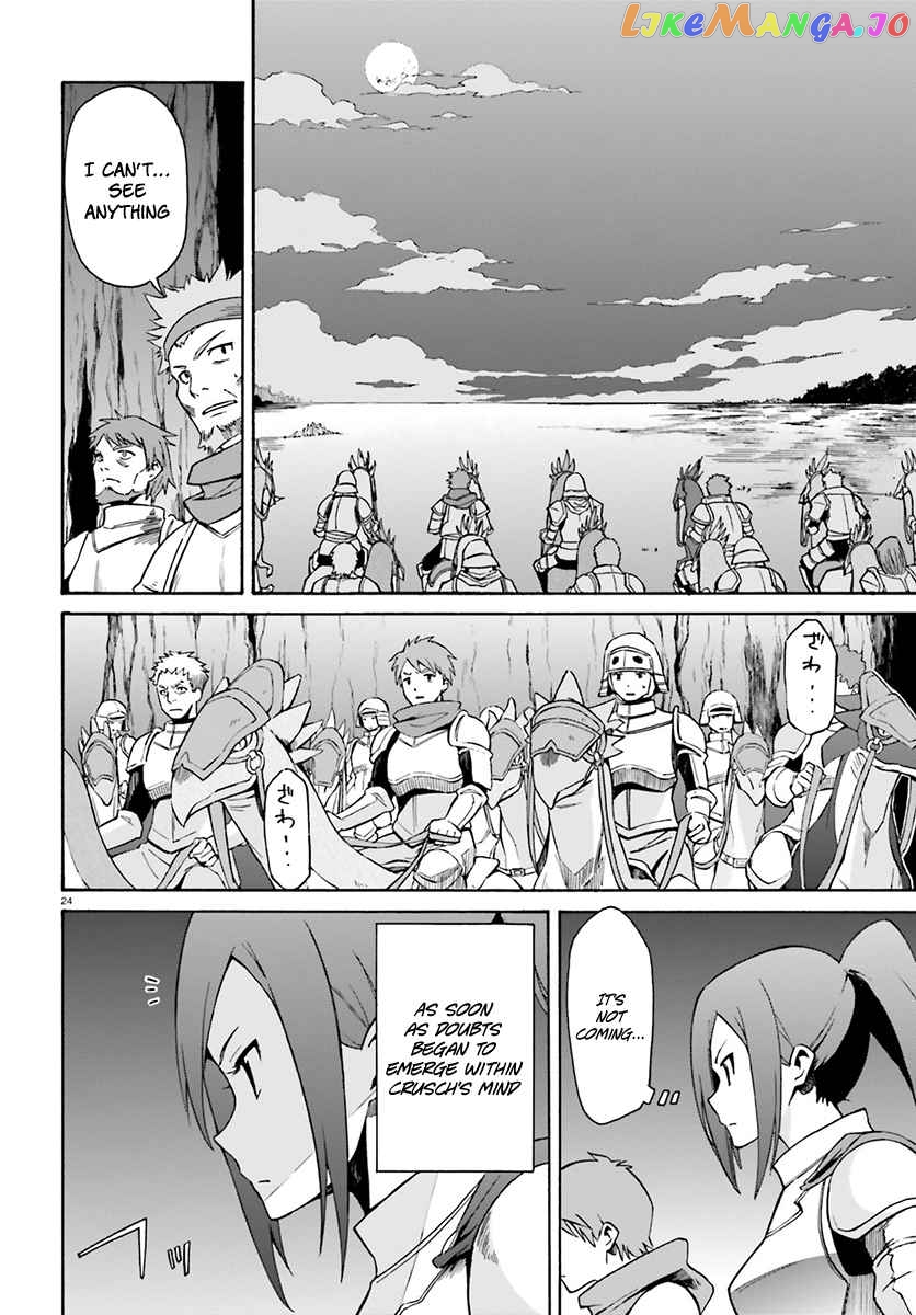 Read Re_Zero kara Hajimeru Isekai Seikatsu - Daisanshou - Truth of Zero ENGLISH Manga Online